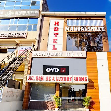 Hotel O Mangal Shree Bhopal Buitenkant foto